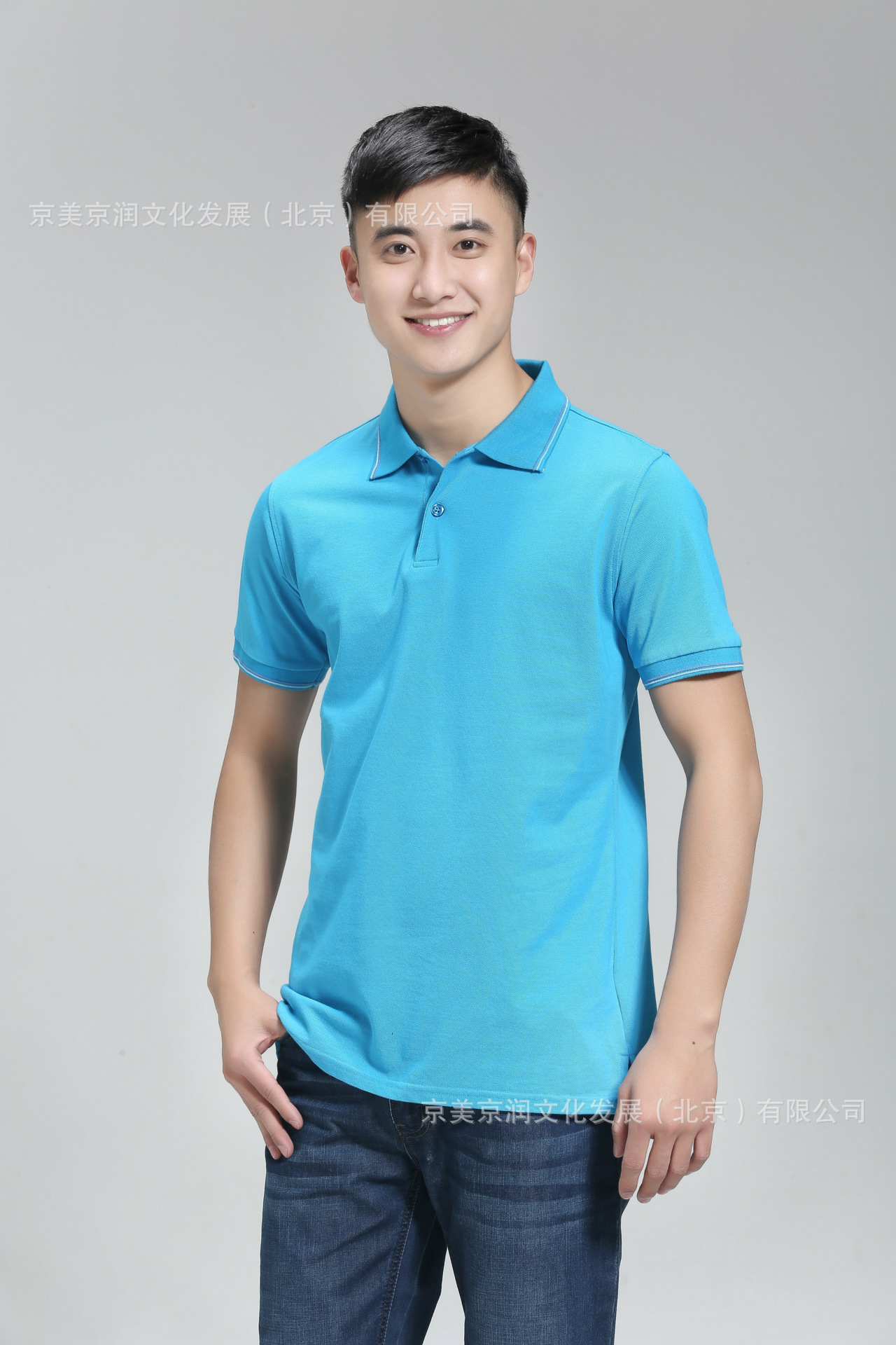 【【t恤衫】竹炭翻领精品t恤衫 可订制logo】价格,批发,供应商厂家