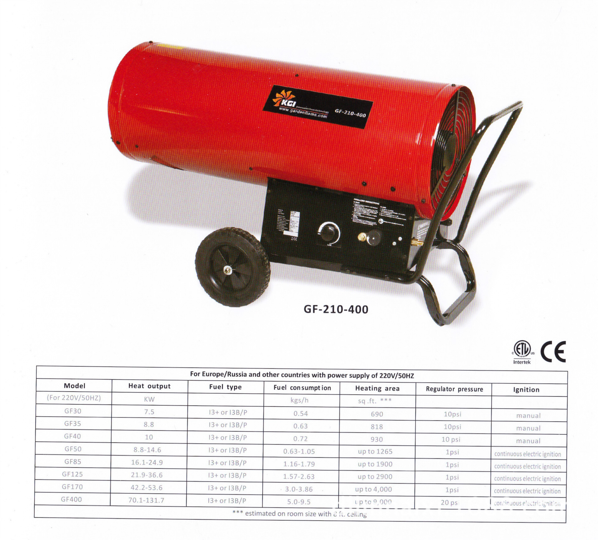 供应大量伞式伞形户外燃气加热器液化气天然气辐射取暖器采暖炉