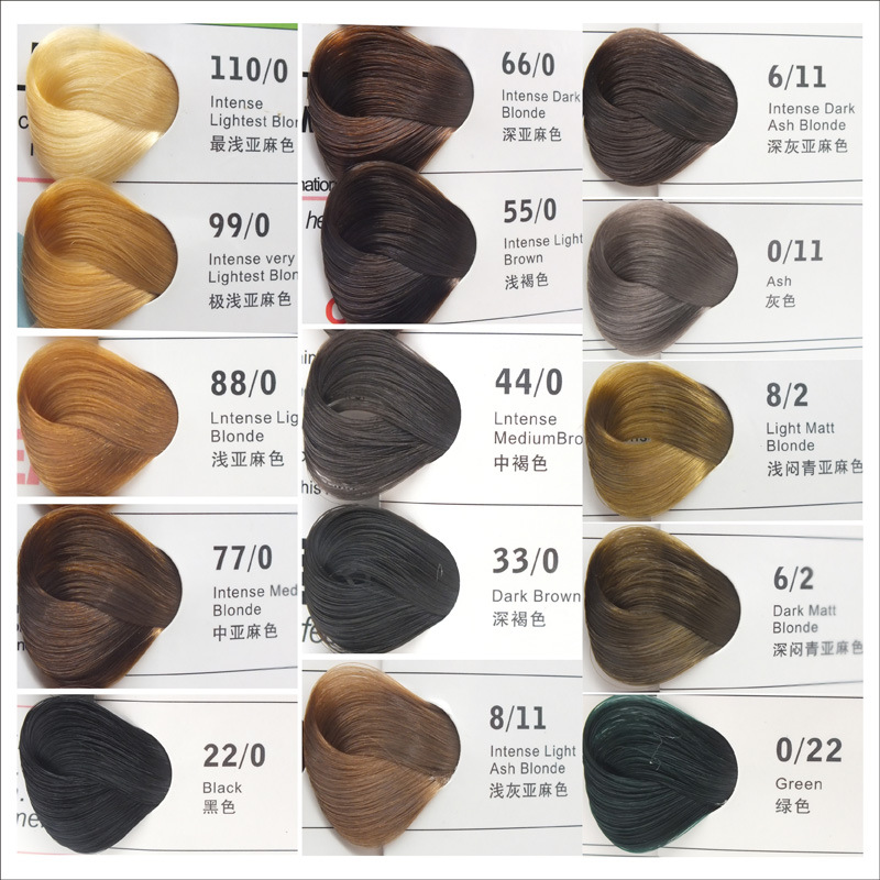 发廊美发用品单支染膏盖白发潮色单只染发剂双氧奶美发产品批发