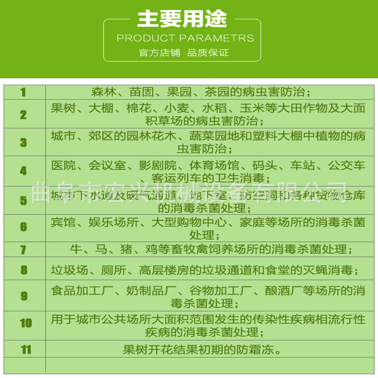 TB2uJeMopXXXXbGXpXXXXXXXXXX_!!