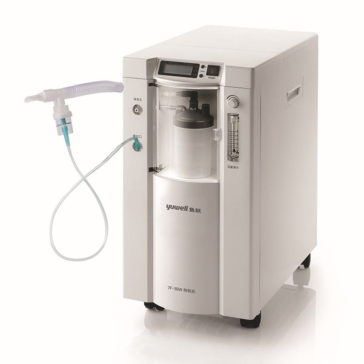 直销正品鱼跃制氧机7f-3bw 老人吸氧机家用氧气机带雾化3升