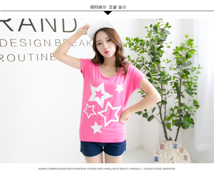 HY205#-详情图 (11)