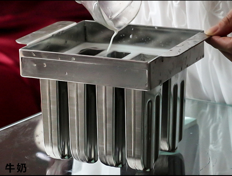 鹏喜不锈钢 雪糕模具 棒冰模具 冰激凌 diy冰淇淋模具 冰棍模具