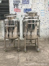 100L保温存储罐 双层密封罐 100L料缸 化妆品护肤品储存罐