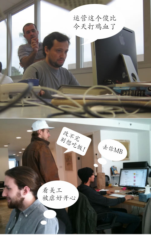 解决运营vs美工自相残杀的必杀技!