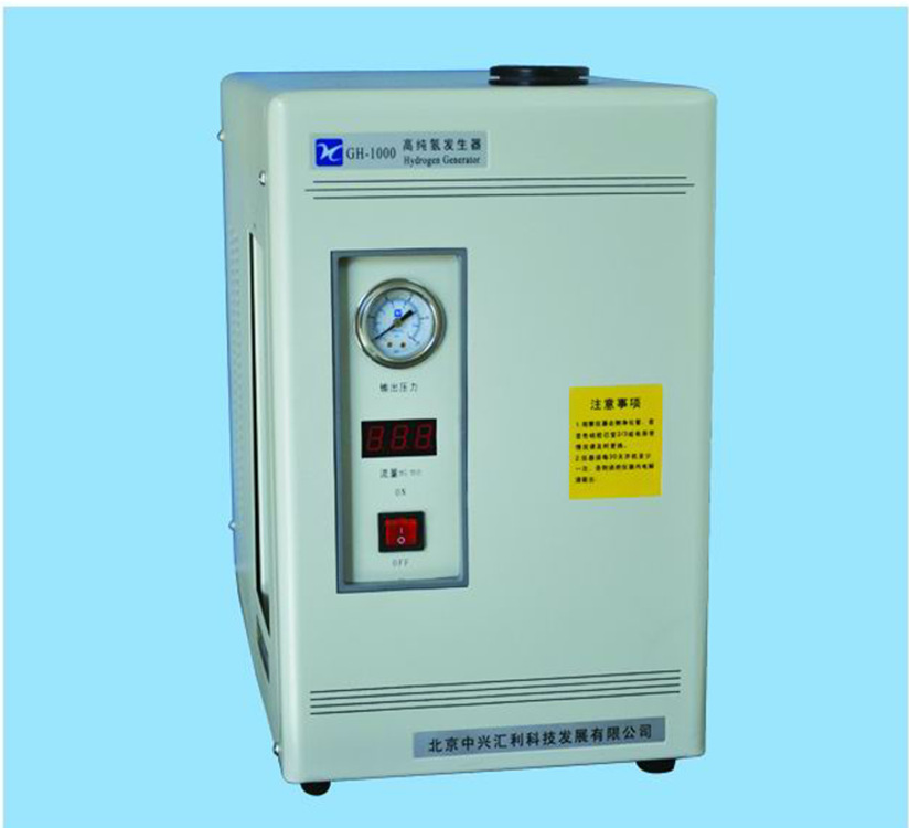 药厂专用氢气发生器gh1000氢气发生器板式电解池防返碱