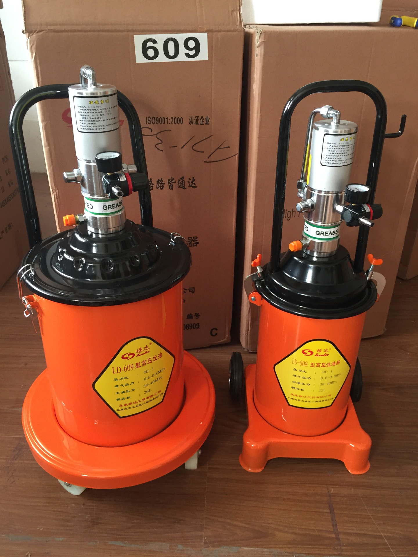 禄达608气动高压黄油机 黄油泵气压注油机牛油枪12l - 汽配批发交易网