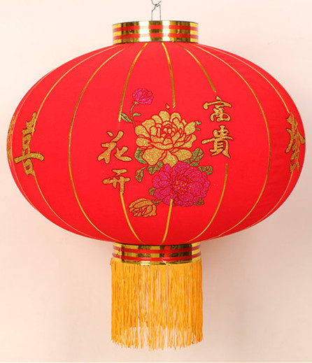 婚庆用品广告平安灯笼结婚节日喜庆庆典装饰塑纸球纸灯 春节灯笼