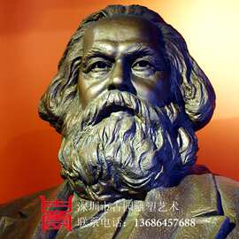 7万成交0笔深圳市供应仿铜四大伟人半身像雕塑恩格斯斯大林列宁马克思