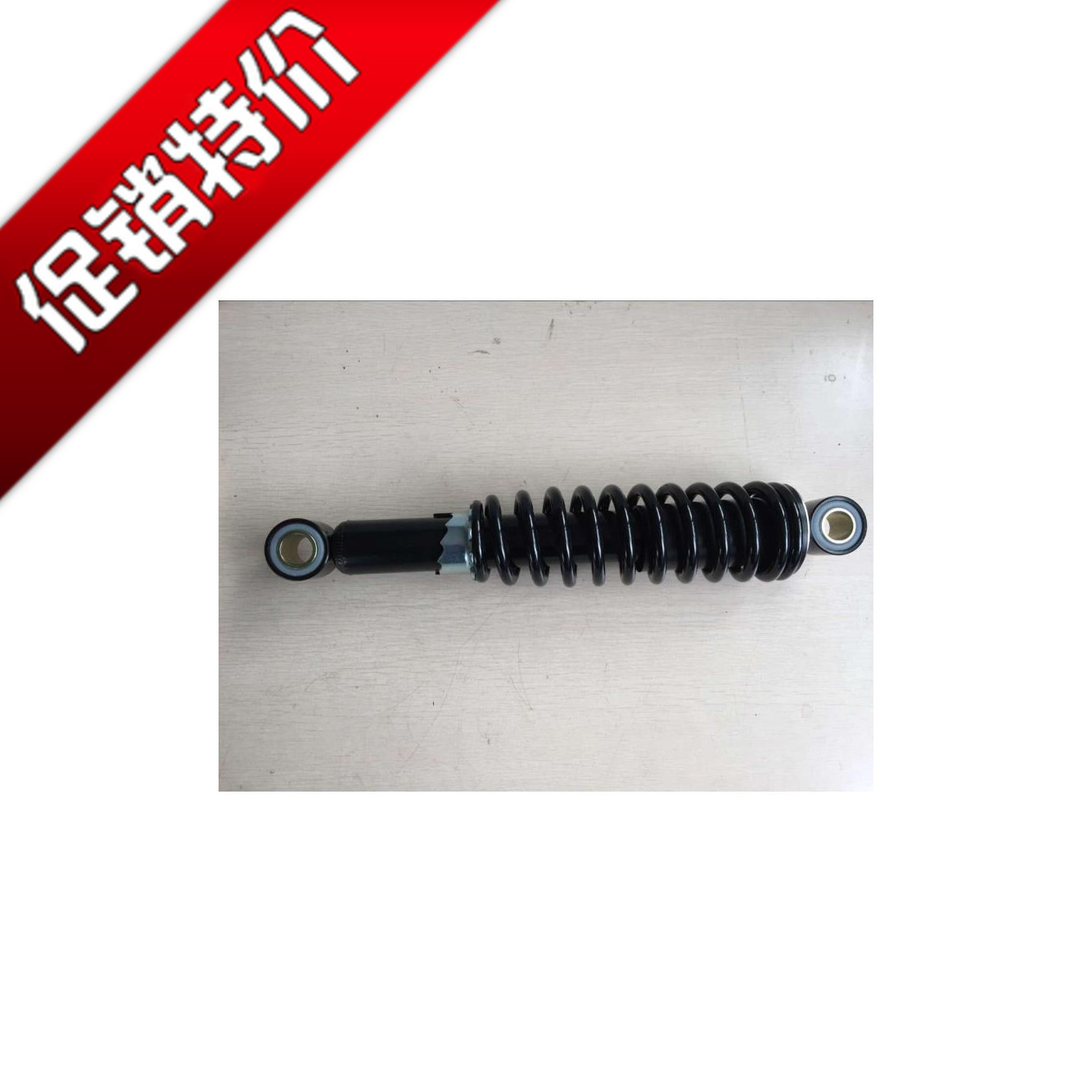 叉车配件电动叉车减震器减震器搬运车堆高车减震器