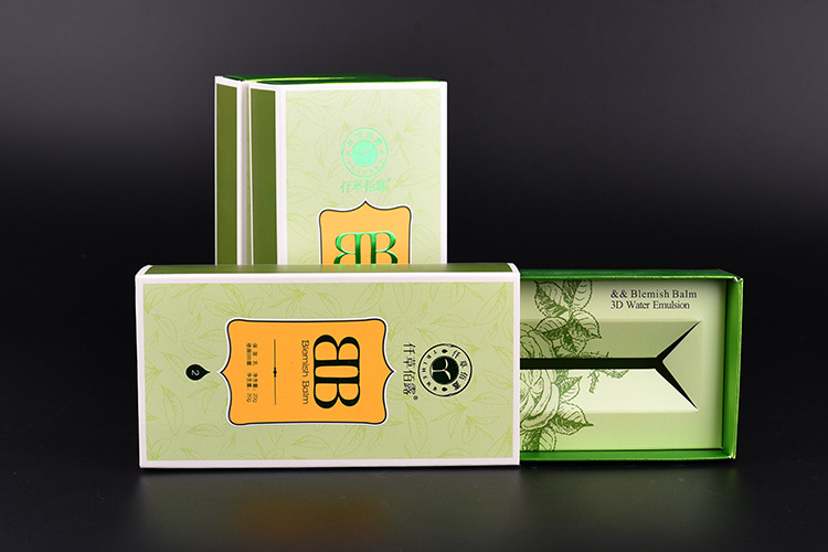 化妆品纸盒 新款高品质防晒bb霜试用装彩盒 时尚创意抽屉纸盒定制