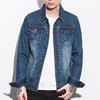 2019 man cowboy Jacket Spring new pattern Korean Edition Simplicity leisure time Self cultivation coat Trend jacket Gown 2019 man cowboy Jacket Spring new pattern Korean Edition Simplicity leisure time Self cultivation coat Trend jacket Gown
