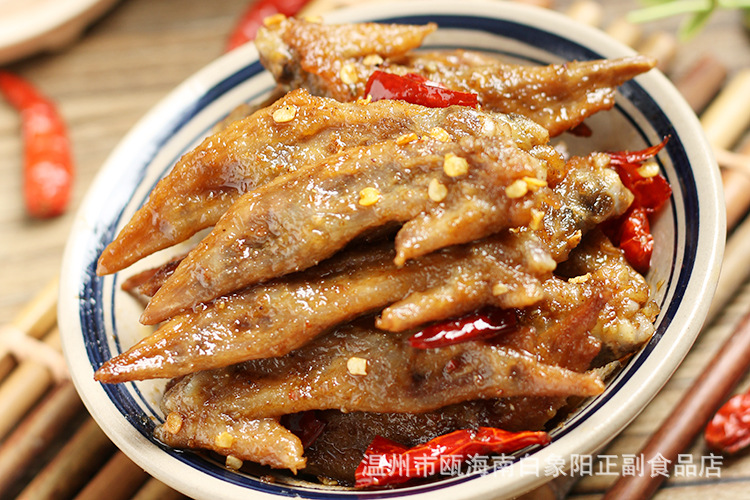 鸡翅尖 椒盐鸡翅 袋装鸡翅尖常家必备食物 厂家爆款批发 一件代发