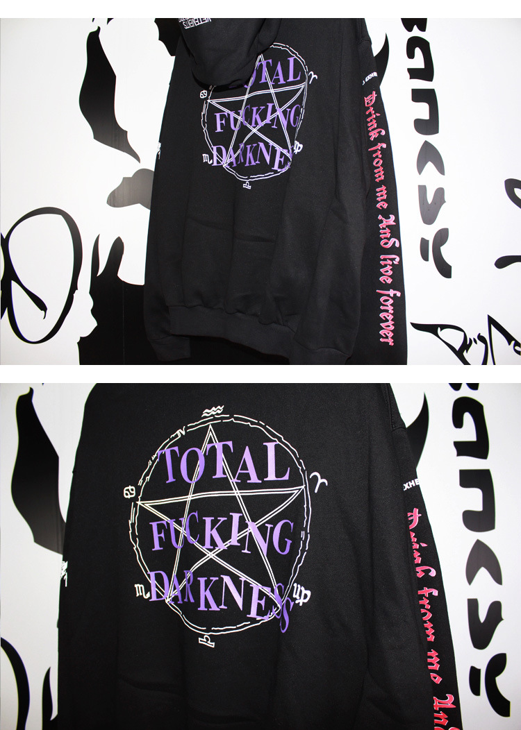 baby古力娜扎同款vetements魔法阵六芒星卫衣男bf风加绒帽杉女