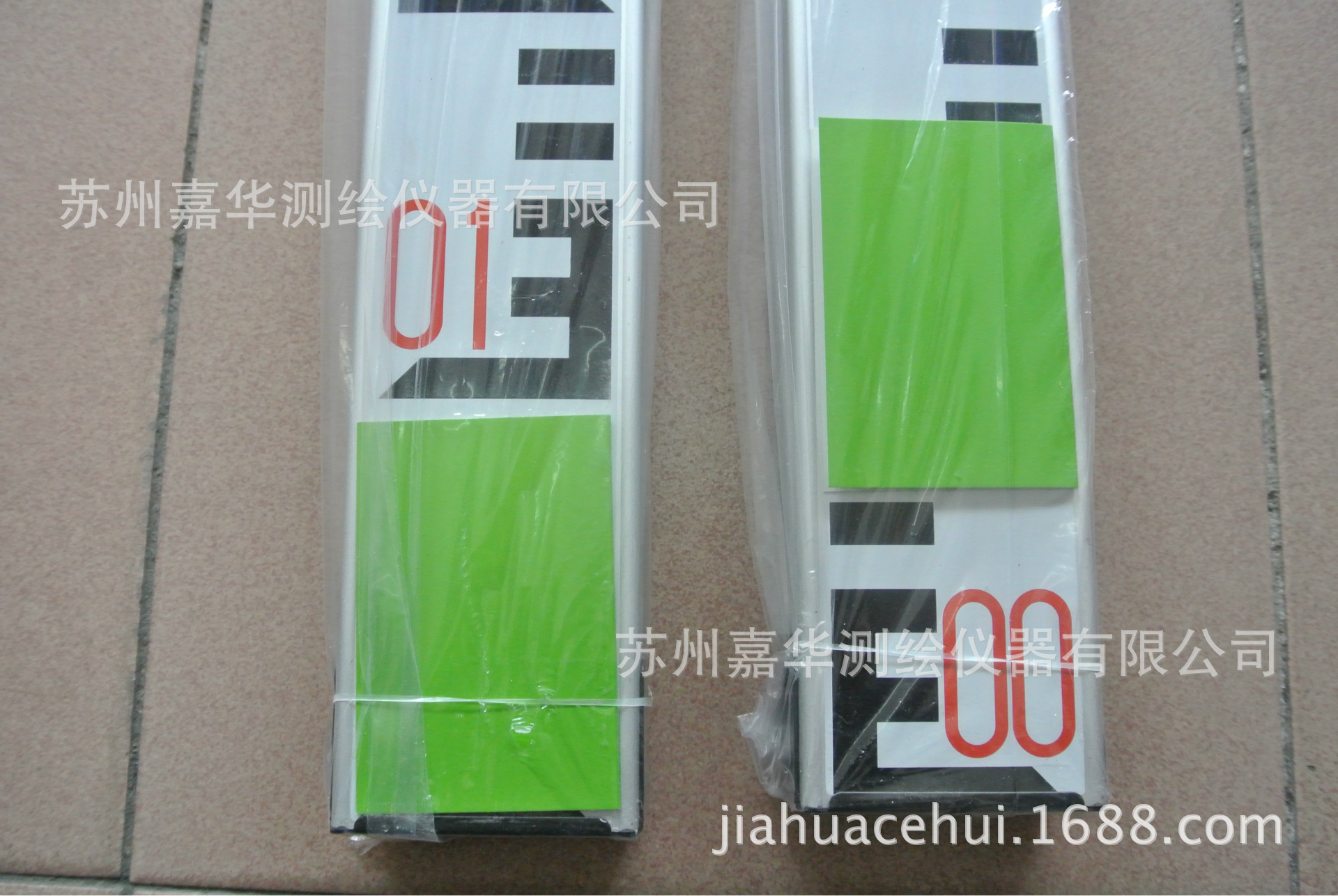 红黑尺2米板尺2m沉降尺双面尺沉降观测尺