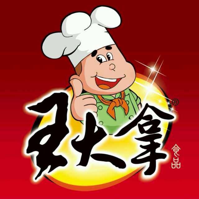 厂家直供批发膨化食品王大拿开胃卷烧烤味105g袋装