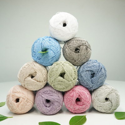 编格尔春夏中细亚麻钩针线手工编织披肩吊带花式纱雪麻批发