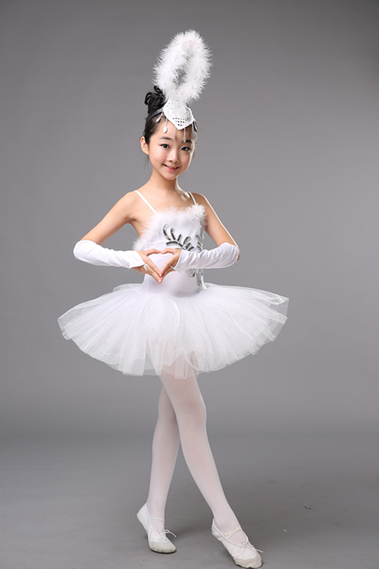 儿童芭蕾舞裙演出服幼儿小天鹅舞蹈裙女童白纱裙表演服蓬蓬裙六一