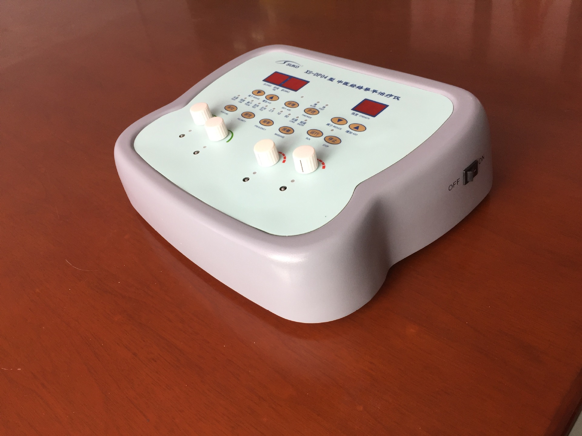 厂家供应xs-dp04型中医经络导平治疗仪 经络通康复理疗设备