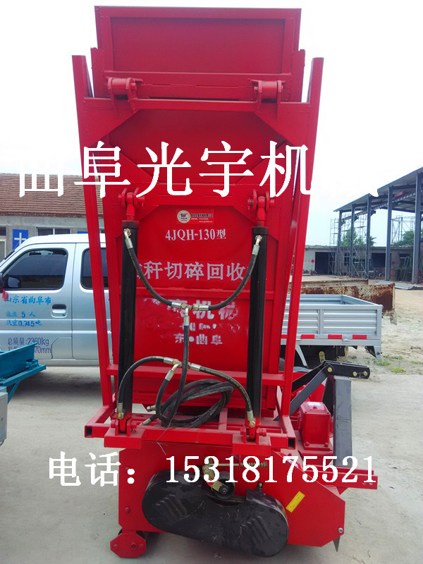 IMG_20150521_163317_副本