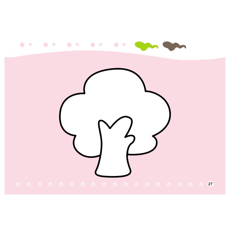 正版彩虹早教幼儿园小班七彩涂色画教材书1