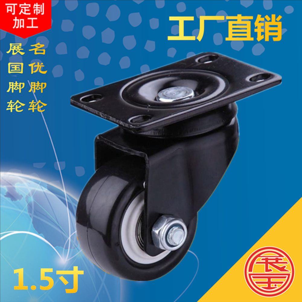 1.5寸金钻活动