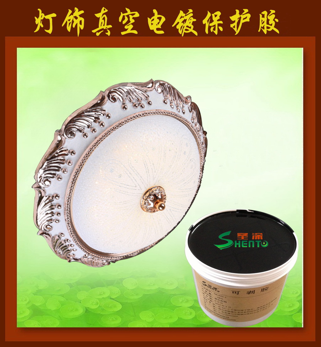 厂家直供局部电镀保护胶滴胶机