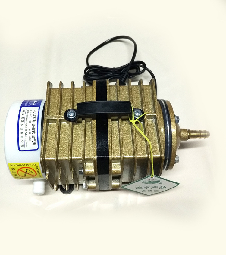 正品森森aco-005电磁式空气泵 水族鱼缸充气泵 专用气泵80w增氧机