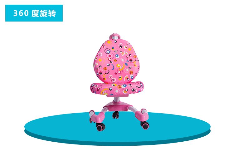 动漫 卡通 漫画 头像 750_500 gif 动态图 动图