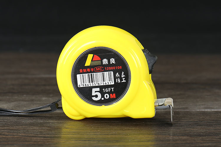 河南厂家直销卷尺5米高精准防摔不锈钢钢卷