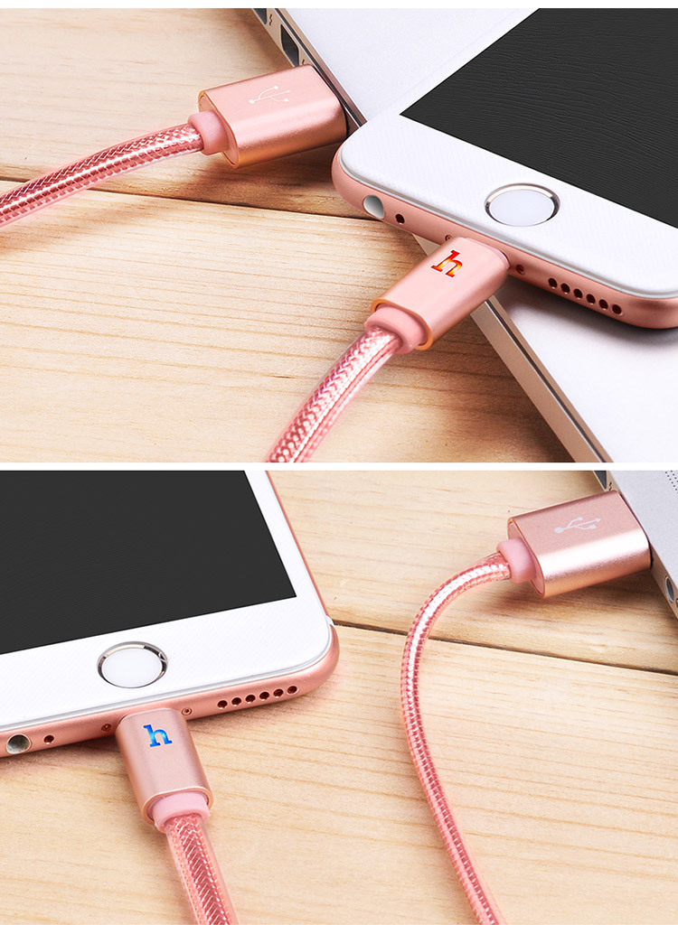 浩酷upl12苹果数据线发光呼吸灯 iphone5/6支持7果冻编织智能断电