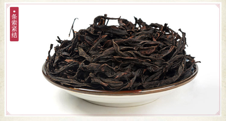 武夷高山肉桂茶 闽北乌龙秋茶产地货源 岩茶肉桂茶厂家批发 - 茶叶