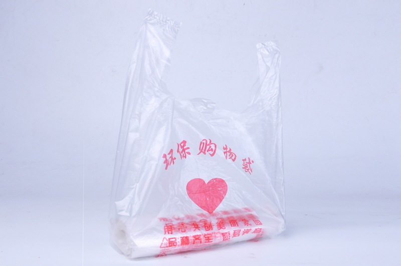 批发,供应商厂家 - 金牛区诚希塑料制品经营部