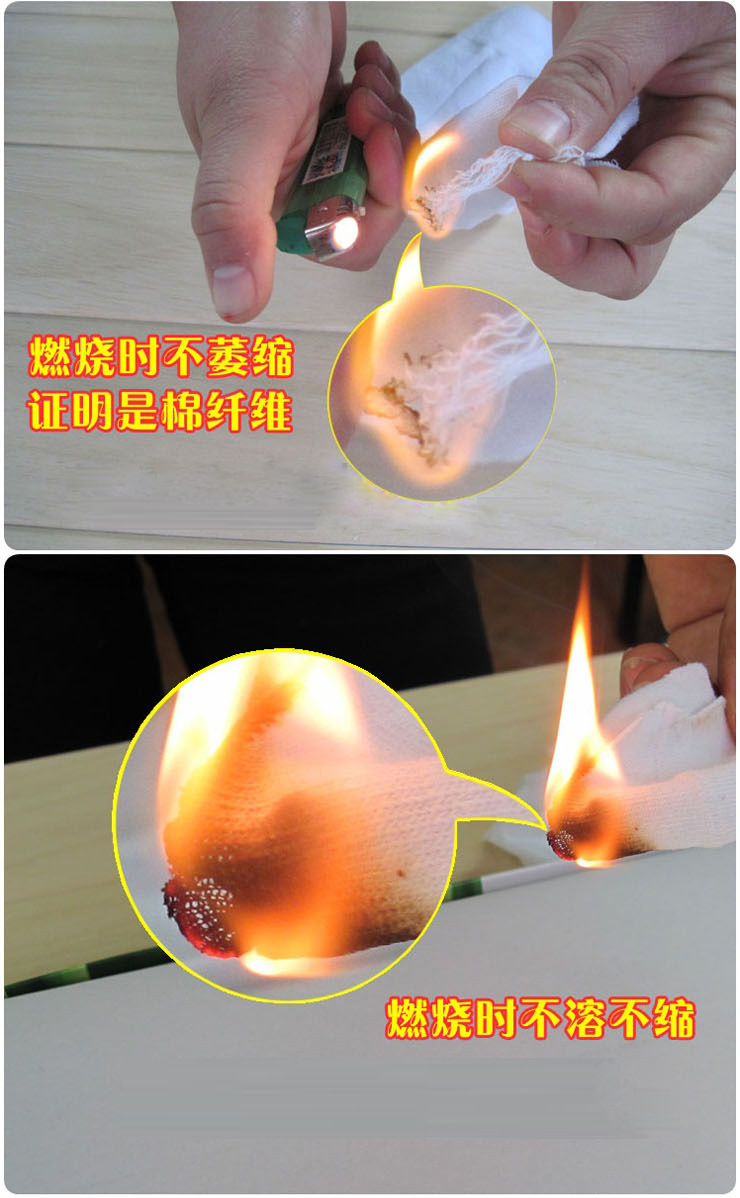 地摊好棉乡火烧袜批发