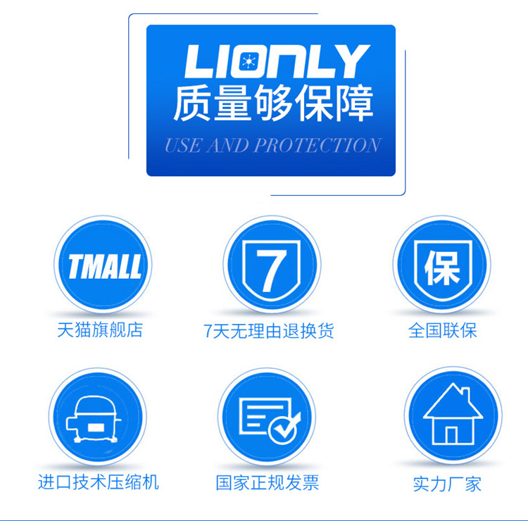 冰柜 商用 立式冷柜 四门保鲜柜 冷柜生产厂家 冷藏冷冻双温柜