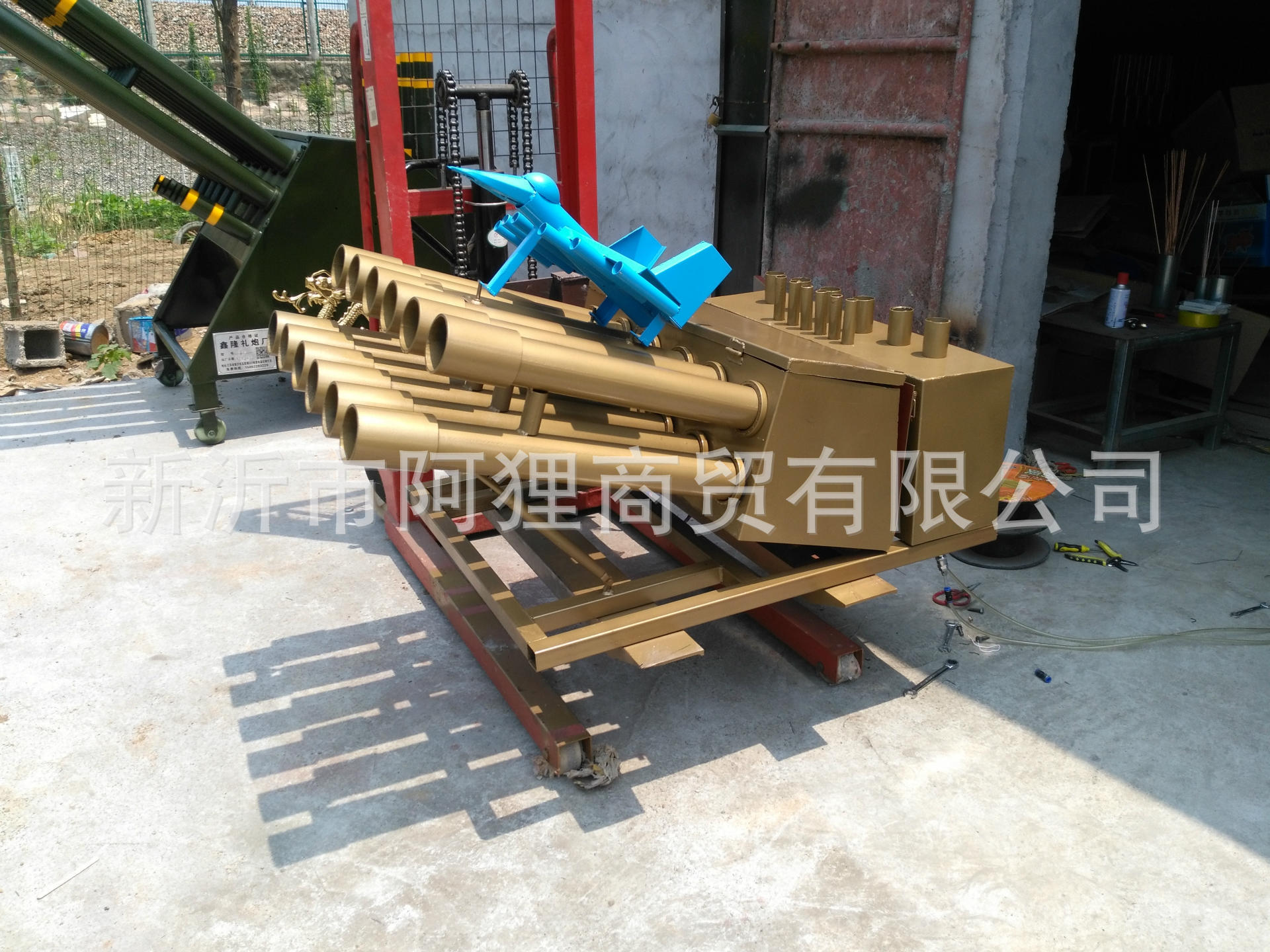 礼炮烟花_礼炮烟花供应商_礼炮烟花批发市场