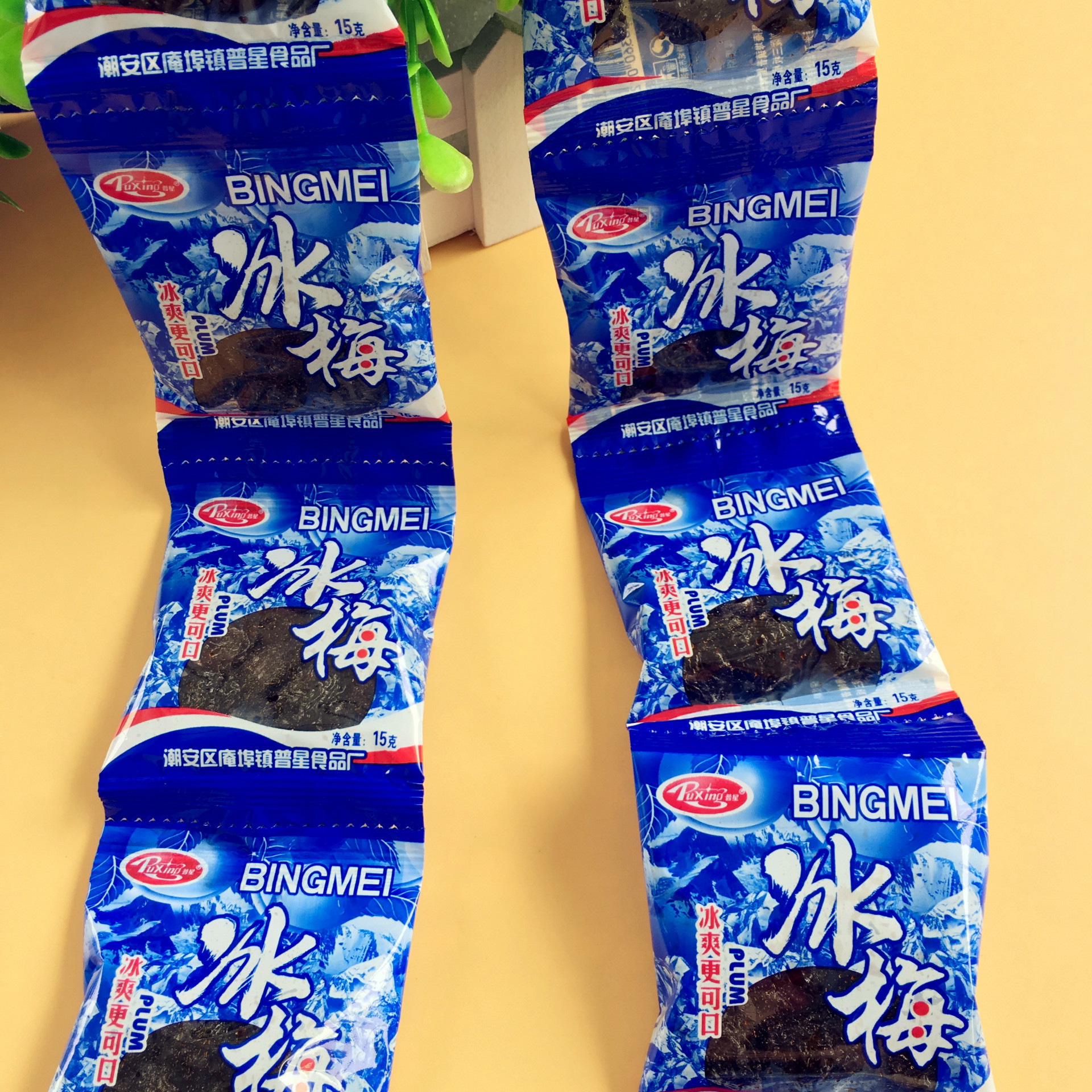 冰梅校园流行零食酸甜可口连包包装西西果蜜饯适合出口