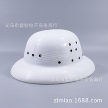 越南帽将军帽加厚塑料透气防雨盔帽户外军迷头盔中山帽飞碟帽