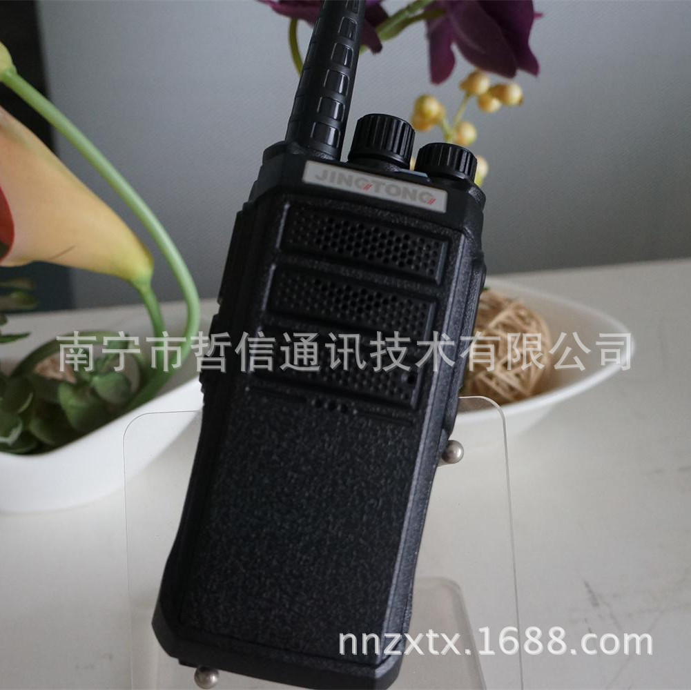 JT-598对讲机3