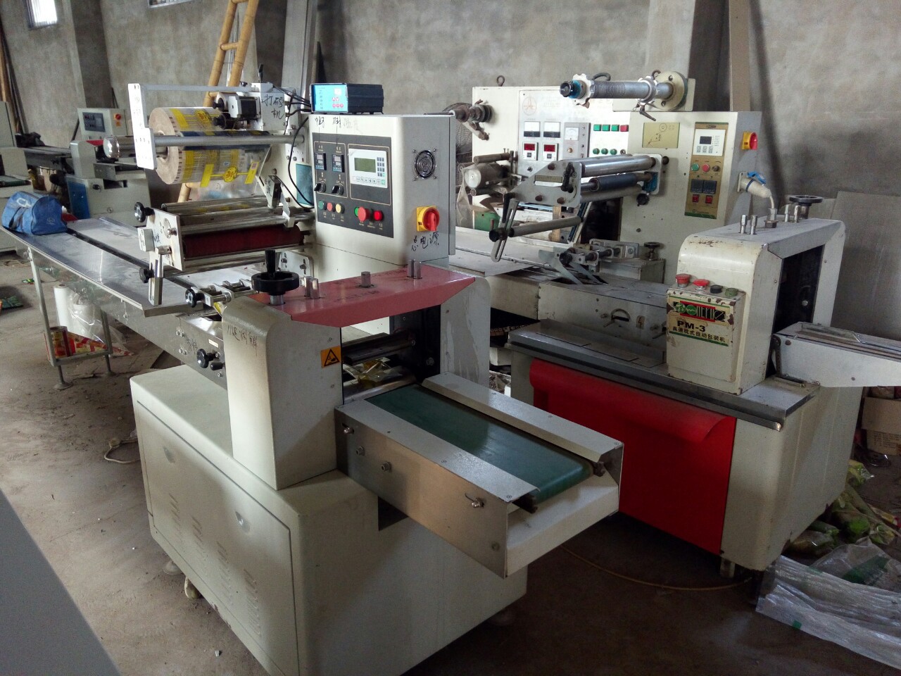 转让二手橡皮泥包装机