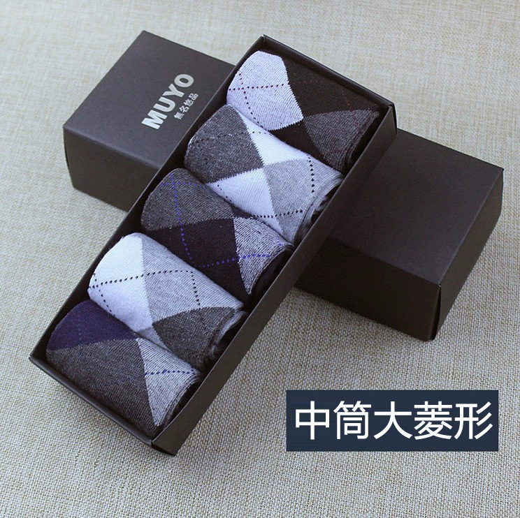 Classic Boxed Men's Boat Socks Tube Socks Spring and Summer Mesh Five Pairs Gift Box Business Socks Zhuji Foreign Trade Socks Wholesale