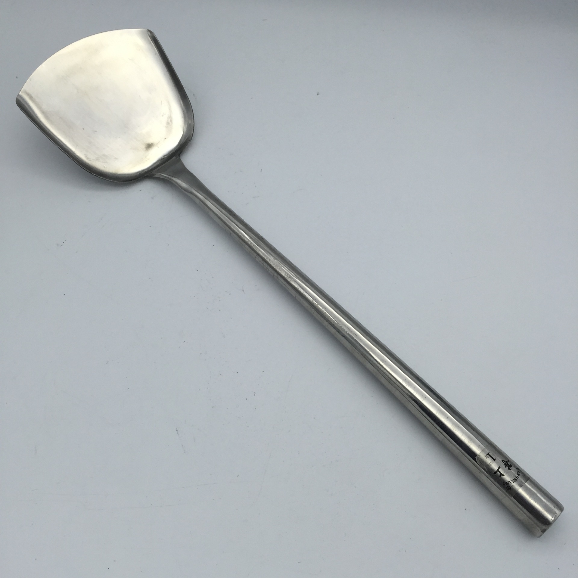 不锈钢厨房炒铲 厨师炒菜大铲 欣之悦手打钢柄1号铲