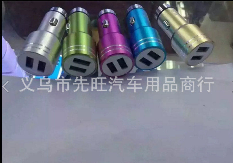 QQ screenshot 20160116112341