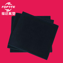 高强石墨填充四氟板 黑色聚四氟乙烯板 黑色四氟板 石墨复合板