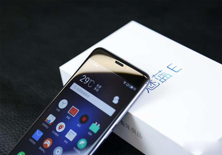 正品 魅蓝e 八核双卡双待移动联通电信全网通4g指纹手机批发