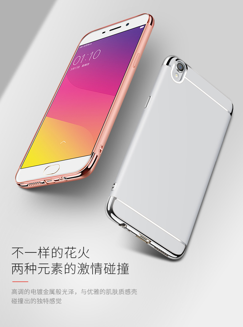 oppo手机特卖淄博商厦_vivo手机和oppo手机哪个好_oppo手机特卖