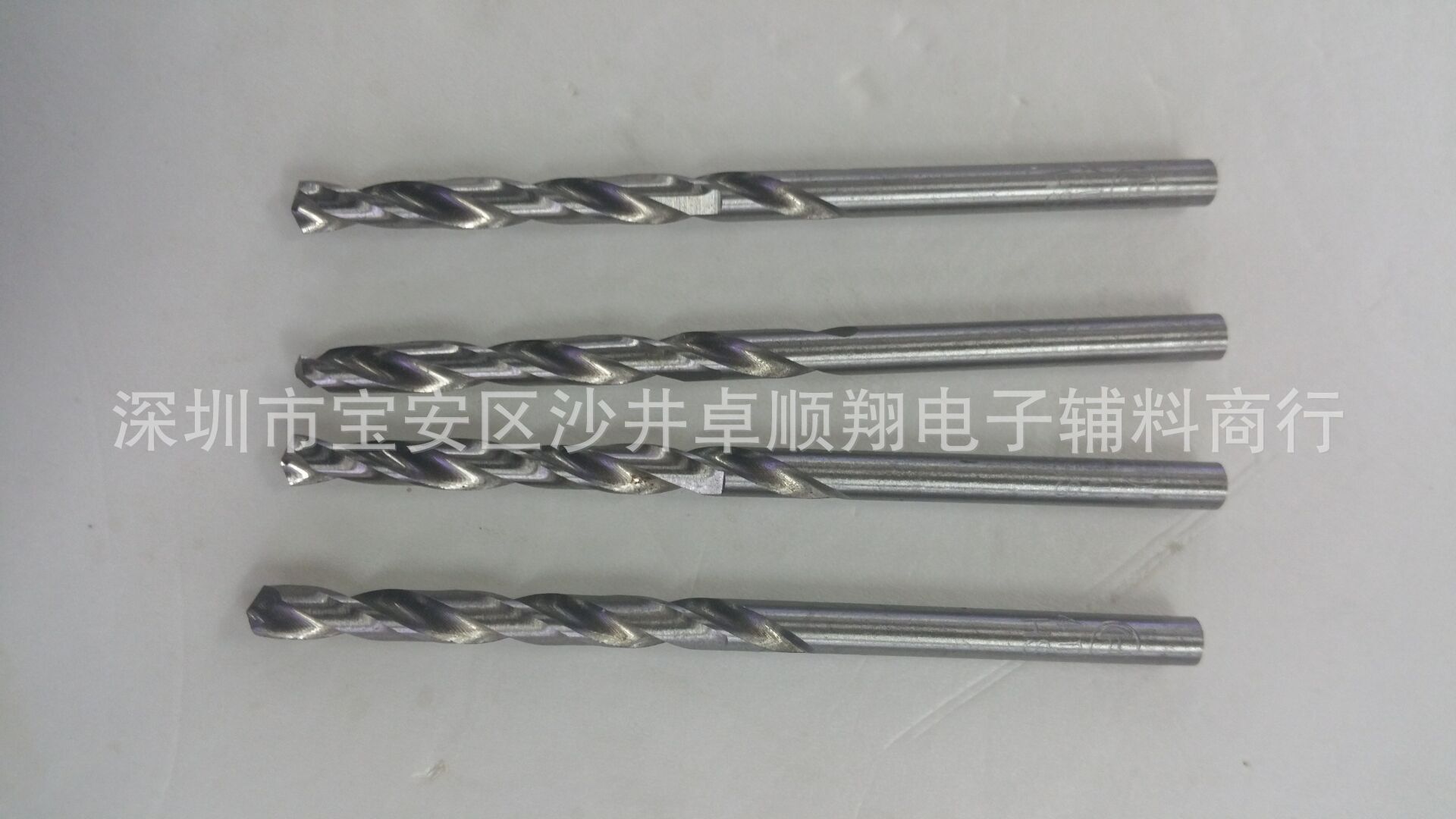 bosch 博世含钴麻花钻头1-10mm 单支正品原装促销特价