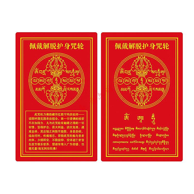 解脱成就_解脱成就怎么做_54解脱成就怎么做