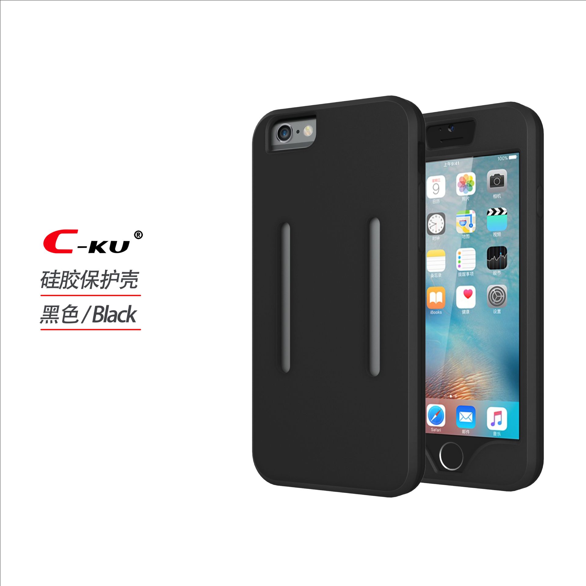 手机带上手机套好不好_天帝带什么异界套好_武神带什么传说套好90