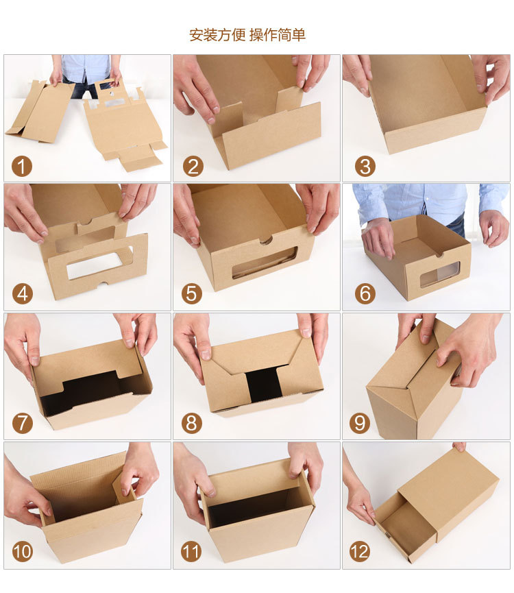 热销牛皮纸盒收纳鞋盒组合式鞋柜 鞋子收纳盒天窗可视抽屉式鞋盒